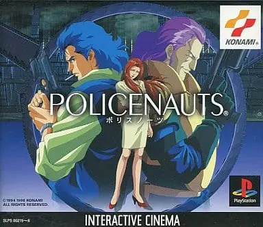 PlayStation - Policenauts