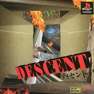 PlayStation - Descent