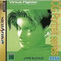 SEGA SATURN - Virtua Fighter