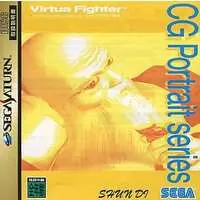 SEGA SATURN - Virtua Fighter