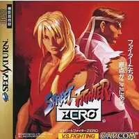 SEGA SATURN - STREET FIGHTER