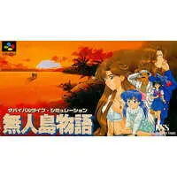 SUPER Famicom - Mujintou Monogatari