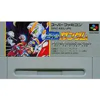 SUPER Famicom - SD Gundam Series - No Box No Manual