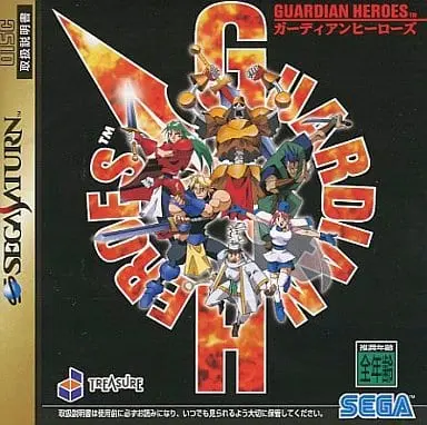 SEGA SATURN - Guardian Heroes