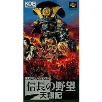 SUPER Famicom - Nobunaga no Yabou