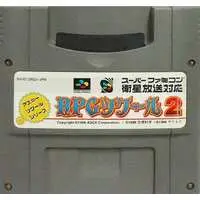 SUPER Famicom - RPG Tkool (RPG Maker)