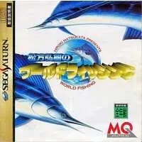 SEGA SATURN - Matsukata Hiroki no World Fishing