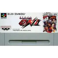SUPER Famicom - ONI Series - No Box No Manual