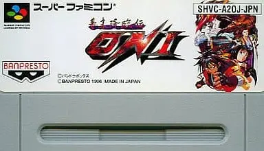 SUPER Famicom - ONI Series - No Box No Manual