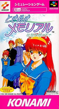 SUPER Famicom - Tokimeki Memorial