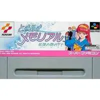 SUPER Famicom - Tokimeki Memorial