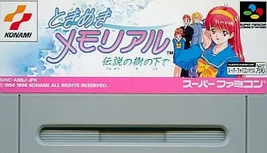 SUPER Famicom - Tokimeki Memorial