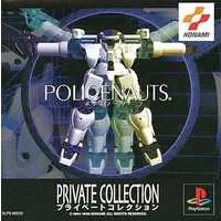 PlayStation - Policenauts