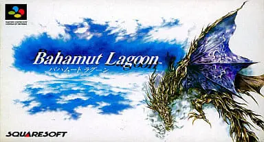 SUPER Famicom - Bahamut Lagoon