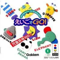 3DO - Eigo de GO!