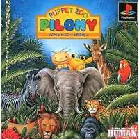 PlayStation - Puppet Zoo Pilomy
