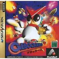 SEGA SATURN - Gebockers