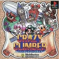 PlayStation - Crazy Climber