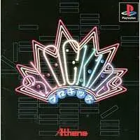 PlayStation - Blockids