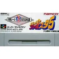 SUPER Famicom - Famista Series