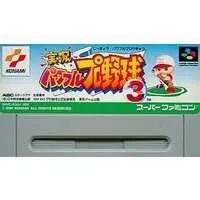 SUPER Famicom - Power Pros