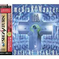 SEGA SATURN - Media ROMancer Daisuke Asakura