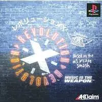 PlayStation - Revolution X