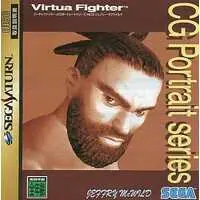 SEGA SATURN - Virtua Fighter