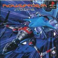 PlayStation - Novastorm
