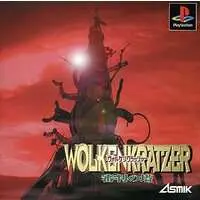 PlayStation - Wolkenkratzer