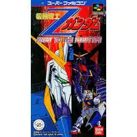 SUPER Famicom - GUNDAM series