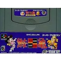 SUPER Famicom - SameGame