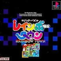 PlayStation - Logic Puzzle Rainbow