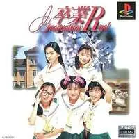 PlayStation - Sotsugyou Graduation