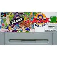 SUPER Famicom - Puyo Puyo series