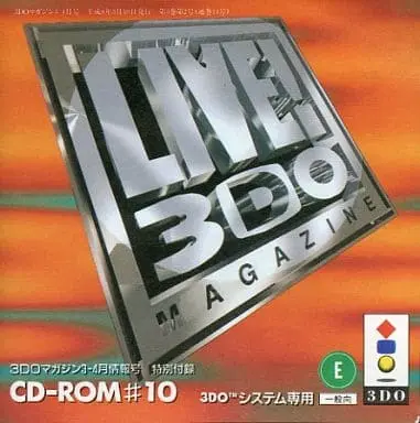 3DO - 3DO MAGAZINE