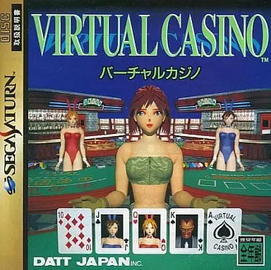 SEGA SATURN - Virtual Casino