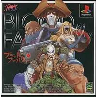 PlayStation - Blood Factory (Loaded)