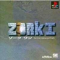 PlayStation - Zork