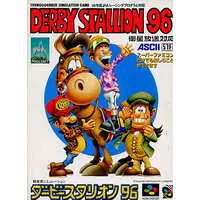 SUPER Famicom - Derby Stallion