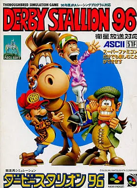 SUPER Famicom - Derby Stallion