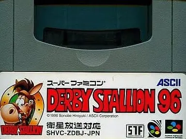 SUPER Famicom - Derby Stallion