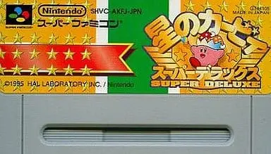SUPER Famicom - Kirby's Dream Land