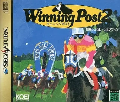 SEGA SATURN - Winning Post