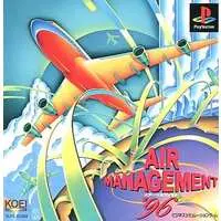 PlayStation - Air Management '96