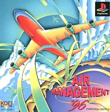 PlayStation - Air Management '96