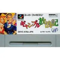 SUPER Famicom - Gamble Hourouki