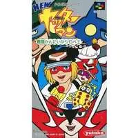 SUPER Famicom - Yatterman