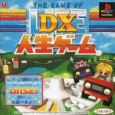 PlayStation - Jinsei game (THE GAME OF LIFE)