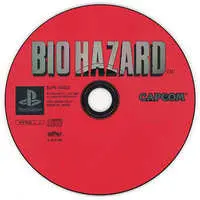 PlayStation - BIOHAZARD (Resident Evil) - No Box No Manual
